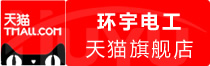 ⭐稳定包售后的阿曼Telegram接码号买卖哪个平台好